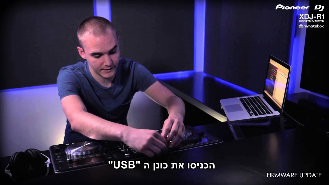 Pioneer XDJ-R1 Firmware Update Tutorial - Hebrew Subtitles - YouTube