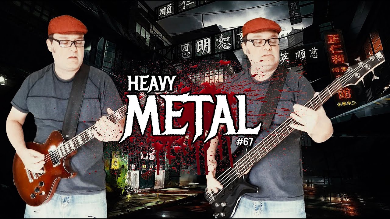 Heavy Metal Instrumental 67 by Gus Wallner YouTube
