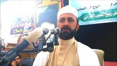 طه والنبأ والضحى والإنشراح والكوثر - العراق  2018 - القارئ سعيد طوسي