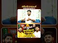 #bjpyouthleadersaiprasadgoud #bjp #telangana #telanganapolitics #cmrevanthreddy #shivastudios