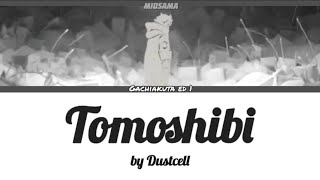 Tomoshibi  S romengkanj Gachiakuta Ed 1