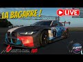🔴 [LIVE]  Assetto Corsa EVO avec la team !