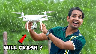 Will Drone Fly In Rain Or Crash - क्या बरसात में ड्रोन उड़ पायेगा ?