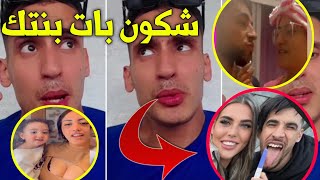 نزار خرج طول وعرض ف Sari Cool