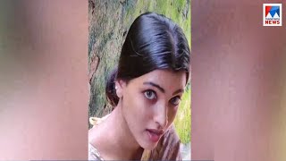 ഐശവരയ റയട രപസദശയ വറലയ തടപഴകകര അമത Amrutha Saju Aishwarya Rai - Tik Tok