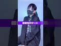 色んな声で fake face dance music 歌ってみた!!!!!!