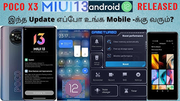 Poco X3 MIUI 13 With Android 12 Update New Features | MIUI V13.0.1.0 Update Changelog | #tamil