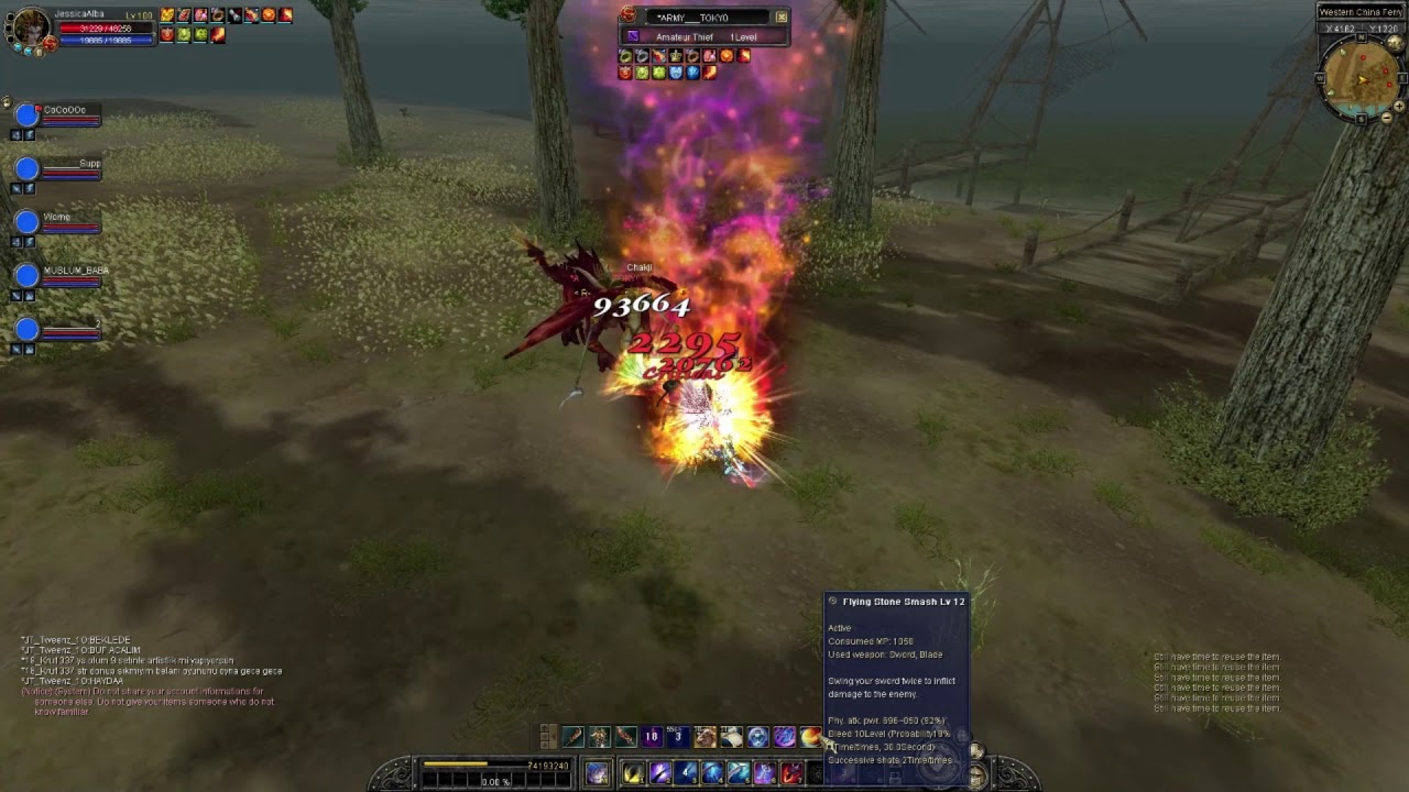 SeaSRO JessicaAlba Vol 1 