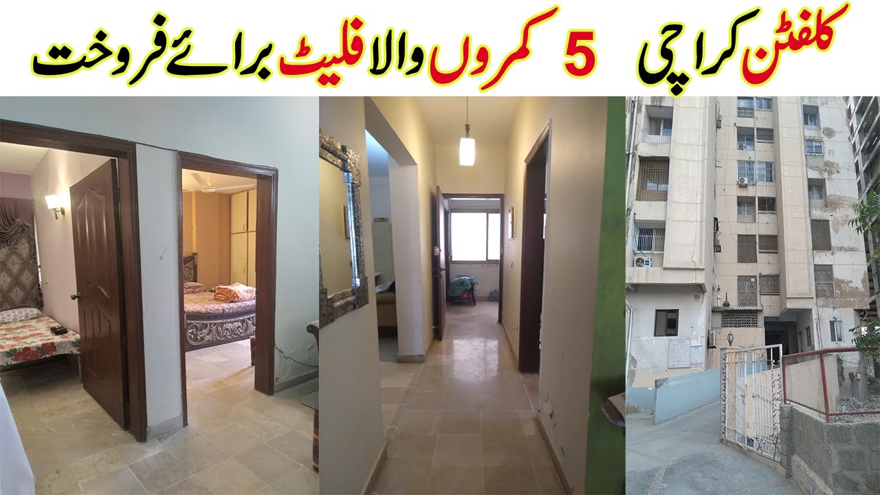 5 ROOMS FLAT FOR SALE CLIFTON KARACHI HOUSE FOR SALE CLIFTON KARACHI