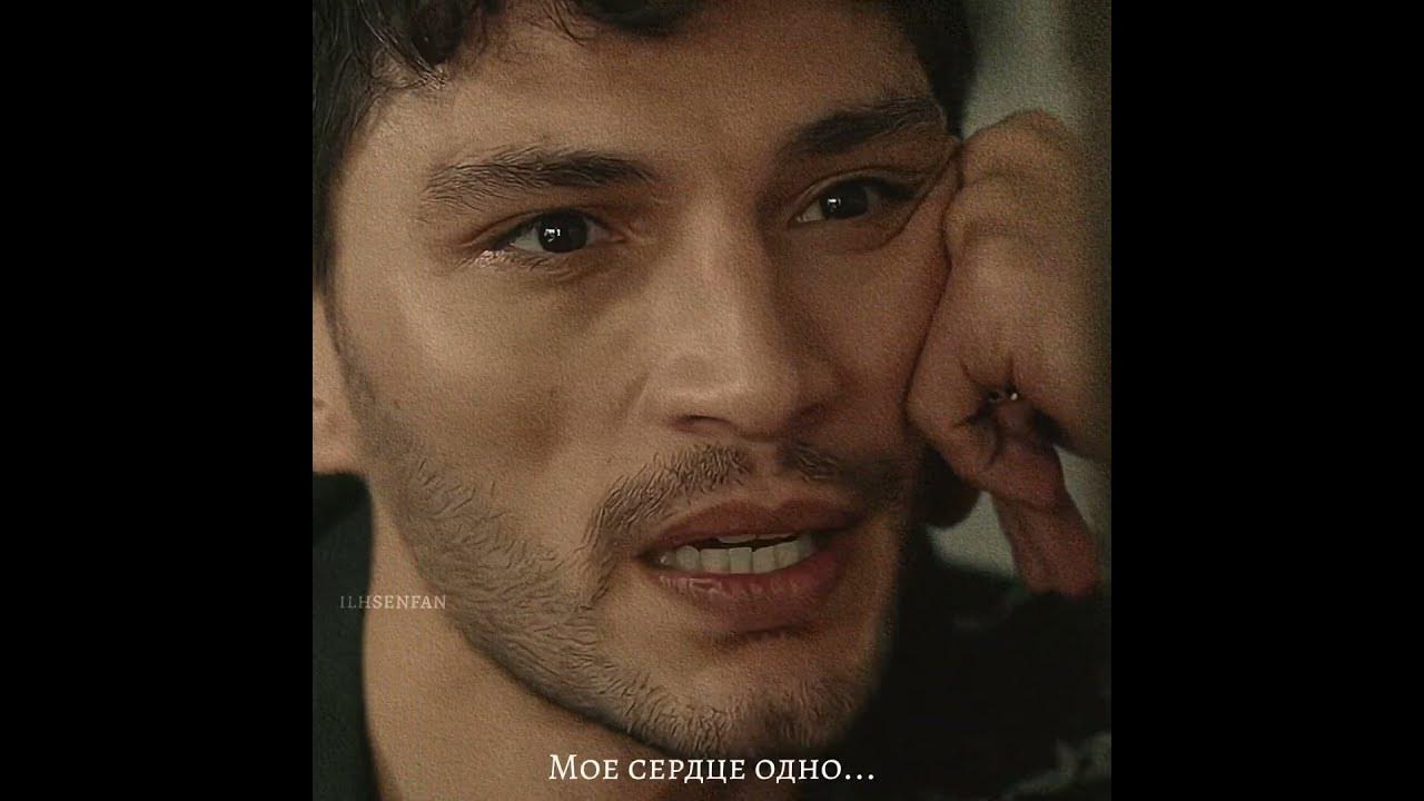 Эрол - YouTube