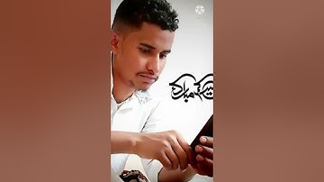 صلاة التراويح من مسجد مصعب بن عمير آولف رمضان 2022 مع القارئ بن مالك عبد القادر.