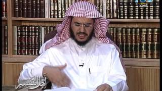 أهل التفسير [14] القاضي البيضاوي وتفسيره أنوار التنزيل | د. عبد الرحمن الشهري