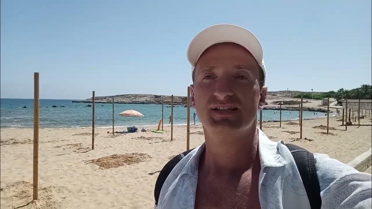 Пляж Пернера Кипр Айя Напа