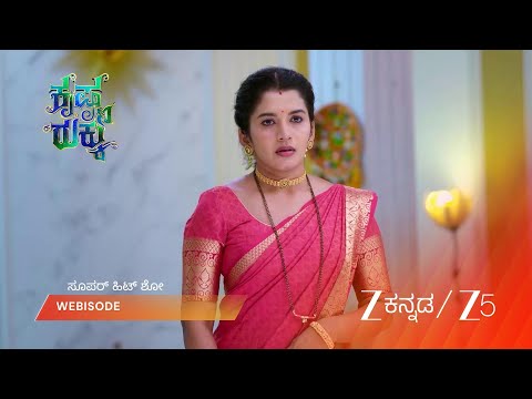 Krishna Rukku | ಕೃಷ್ಣನ ಮನದ ಮಾತು: ಪ್ರೀತಿ ಬೇಡ!