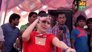 Sapna New Super Dj Dance    Na Olha Na Dhata    Bupaniya Compitition    Mor Haryanvi