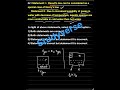 Statement Based Questions 🔥 Raoult’s Law vs Henry’s Law | NEET 2026 Chemistry | Must Practice