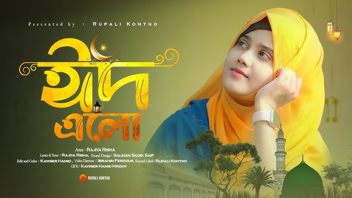 Yalangoch Sjöberg video yupqa juft y yoshlar