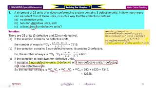 Training For Chapter-5 Part (11) Section (D) Mathematics Journal 2024