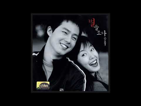 조장혁 In My Dream