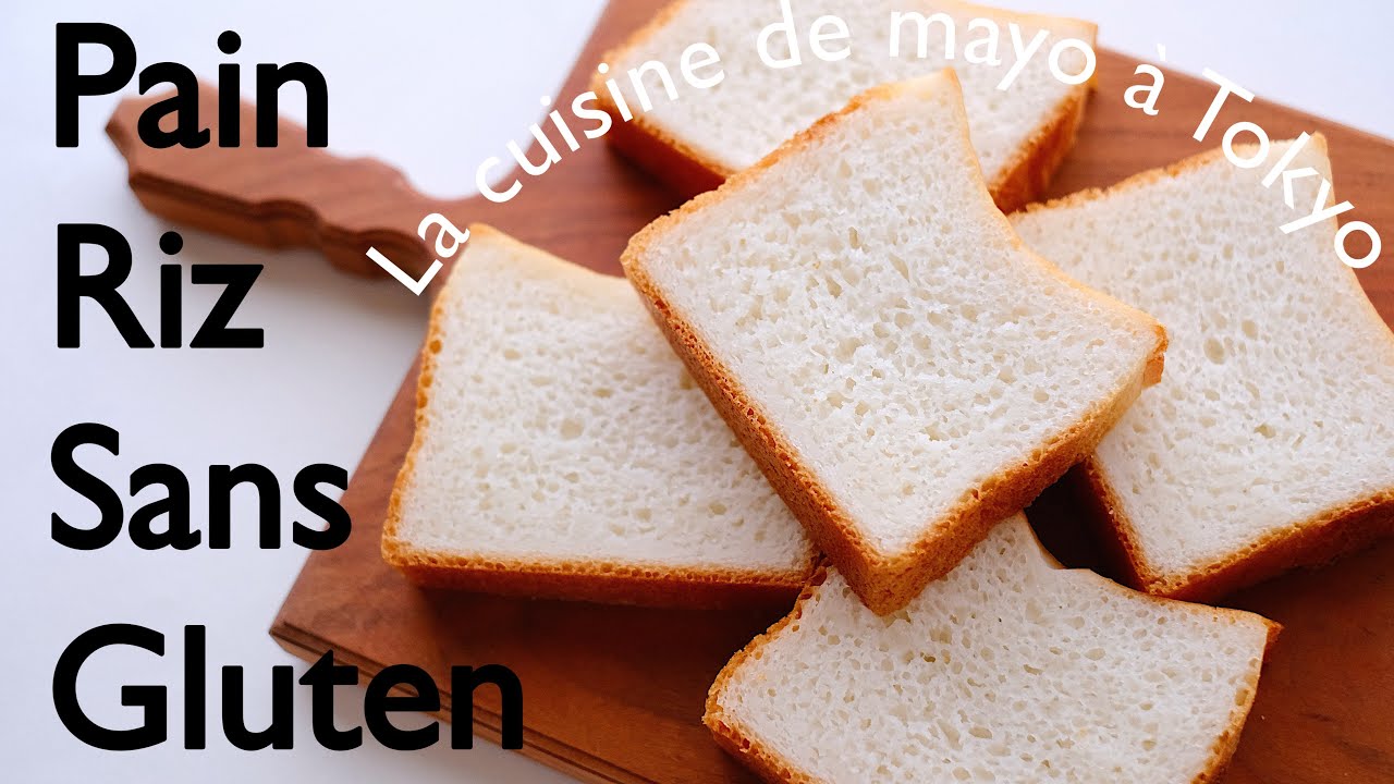 Comment faire le pain Sans Gluten avec du riz cru?/ Sans Pétrissage et Facile!