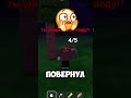 ГЕРОЙ ПИШЕТ В ЧАТ САМ? МЕНЯЙ ПАРОЛЬ ОТ РОБЛОКСА! 👤💬💻💥⛔ #roblox #роблокс