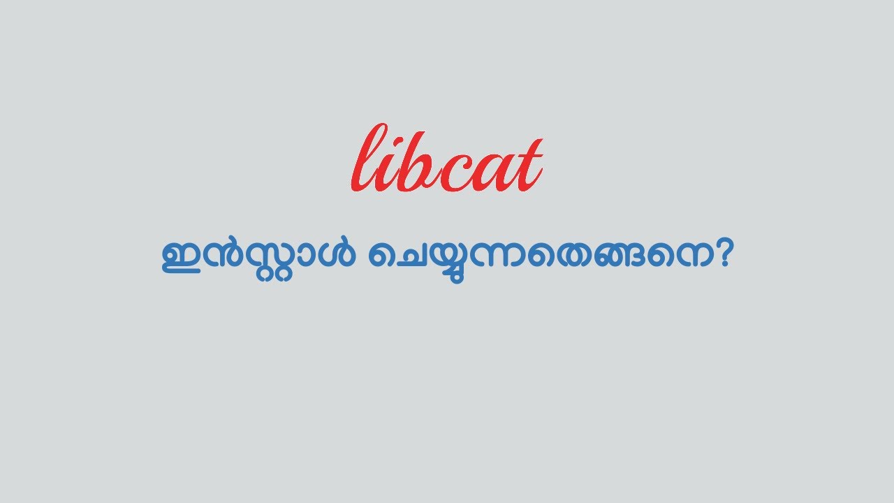 Libcat ru читать регистрация