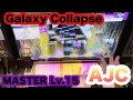 【CHUNITHM】Galaxy Collapse MASTER Lv.15 ALL JUSTICE CRITICAL 手元