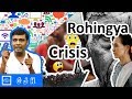 Myanmar's rohingya refugees crisis. Reasons behind this problem and why things getting worse (Hindi)