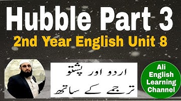 Hubble Part 3  2nd Year English @EnglishKeysAcademy
