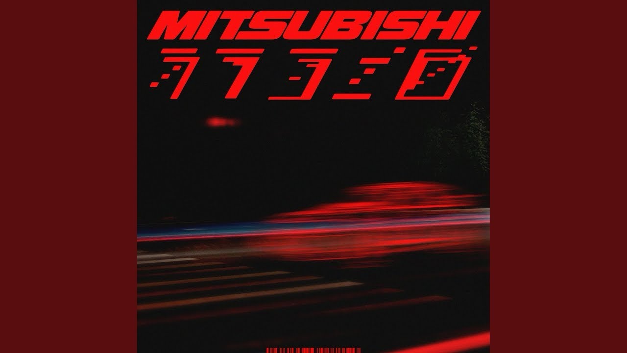 MITSUBISHI -GORGON CITY FT MUKI 5 MINUTES EDIT  52/200