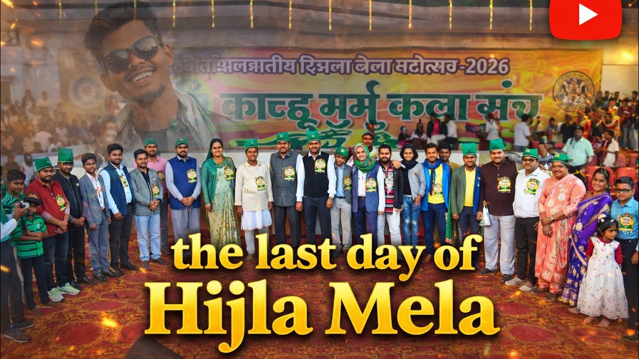 Hijla mela’s closing ceremony 😍