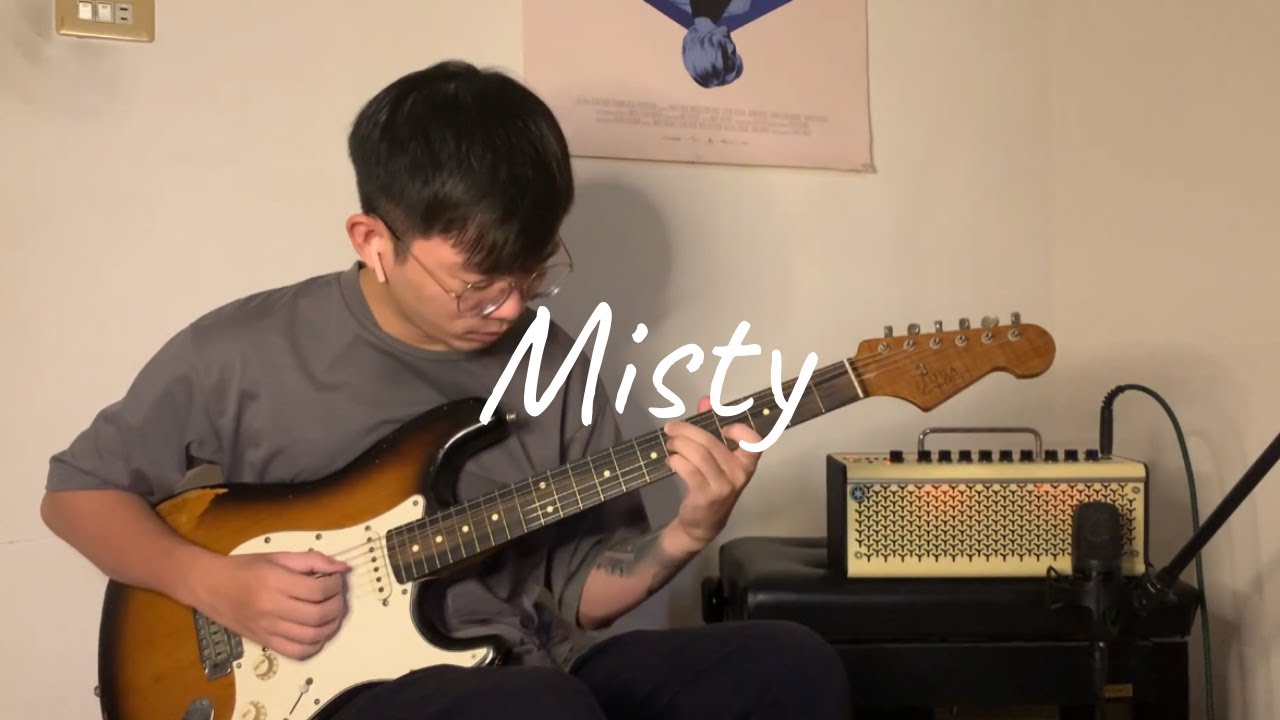 Misty | Jazz Chord Melody Guitar Cover | Erroll Garner