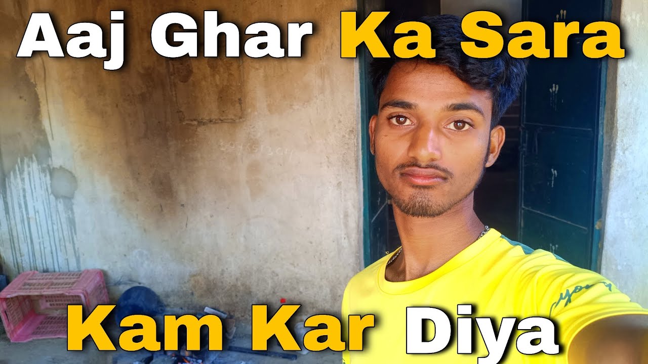 Ladka Hun, Par Daily Ghar Ka Kaam Karta Hun 😎 || My New Vlog #ashoksahoovlog [ Day 19 ]
