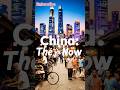 How China Changed in 40 Years 🚀#shorts #education