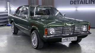 FORD TAUNUS 1971 detailing by Revolab