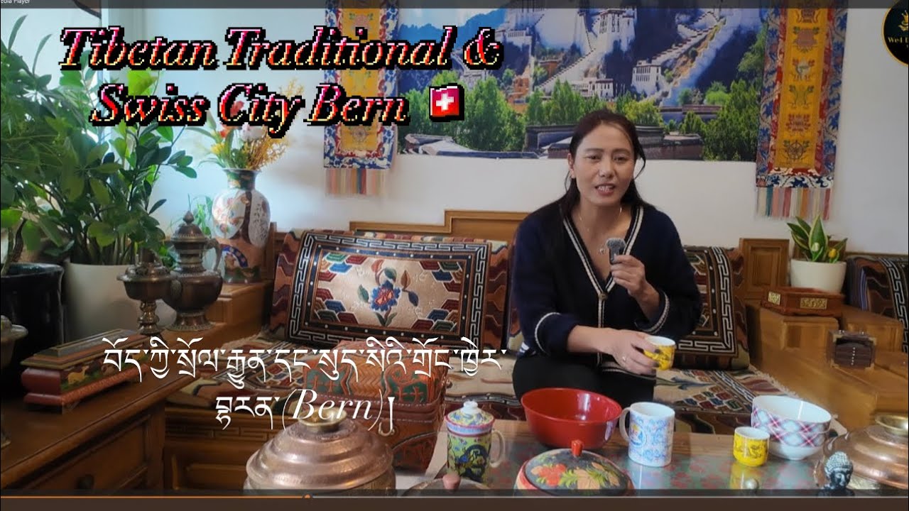 Tibetan Special/Swiss City  Bern/Tibetan YouTuber/We4 Dolkerfamily/🇨🇭#tibetanvlogger 