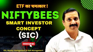 Niftybees ETF smart investor concept base on RSI with money management and risk management. Hindi.