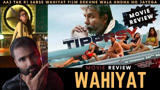 Tipppsy MOVIE REVIEW | Roshan Kumar Jha | Filmi Luck