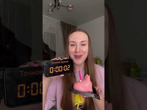 Ну вот мне и 27! 🎊 больше контента в моём тгк: Вика Андриенко тут