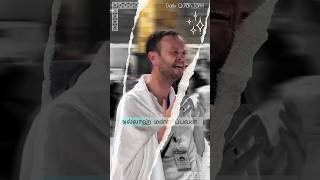 😢 அல்லாஹ்விடம் அழுது பாவமன்னிப்பு கேளுங்கள்! | Emotional Makkah Dua Status Tamil ✨