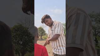 भैया के सास ल नागेश पूछिए  सवाल 😂😂 #youtube #youtubeshortsfeed #cgcomedy #comedy #funny