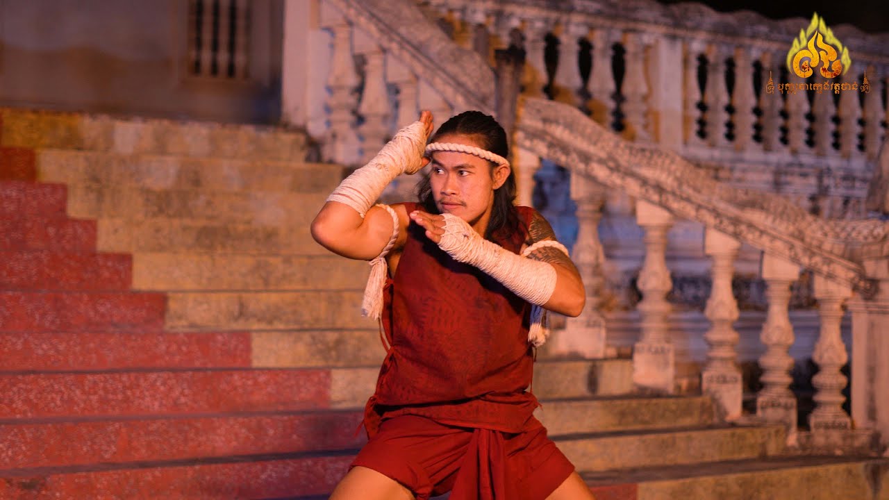 BOKATOR KHMER - ATHANN BOKATOR