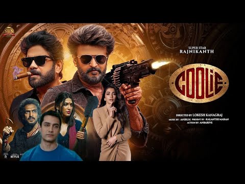 Coolie Rajinikanth Movie Update | Aamir Khan | Rajinikanth | Lokesh kanagaraj | Nagarjuna #coolie