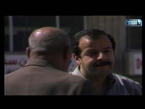 هى مالها الناس دى