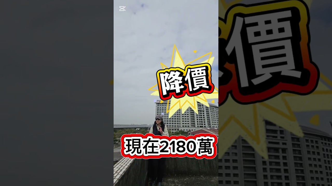 2026年8月30日 縮圖
