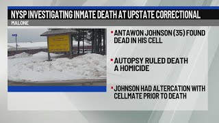 NYSP investigating inmate death at Upstate Correctional