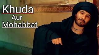 Khuda Aur Mohabbat Full Song ।Rahat Fateh Ali Khan ।💔💔Sad Song