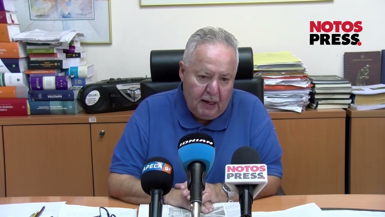 Κτηματολόγιο: Αναγκαία και νέα προθεσμία για να μην χάσει ο κόσμος τις περιουσίες του!