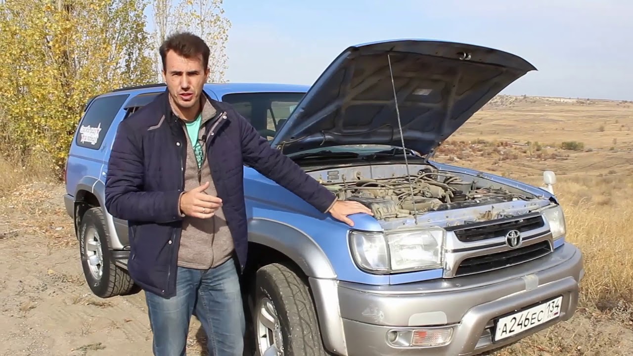 Toyota Hilux Surf.Живая легенда.