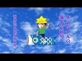 ホームビデオ編集 エディットV ビデオレターパック 端午の節句